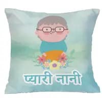 grand parents printed cushion